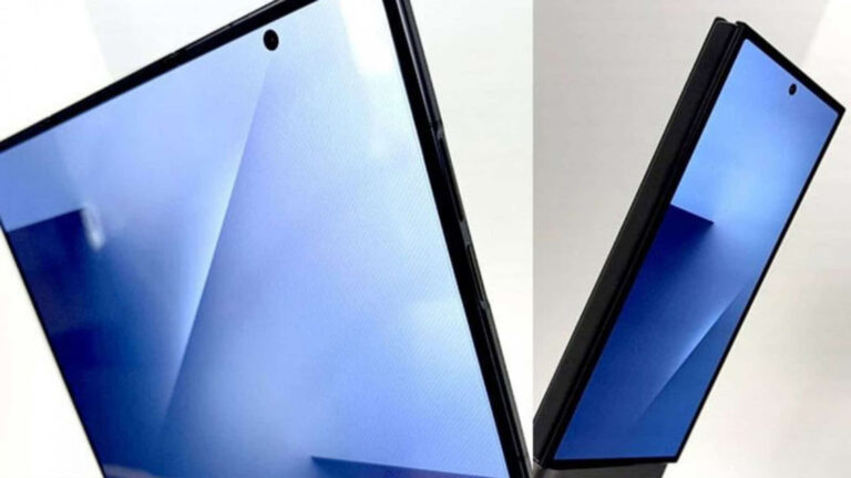 Samsung se prepara para lançar o Galaxy Z TriFold em dezembro de 2025