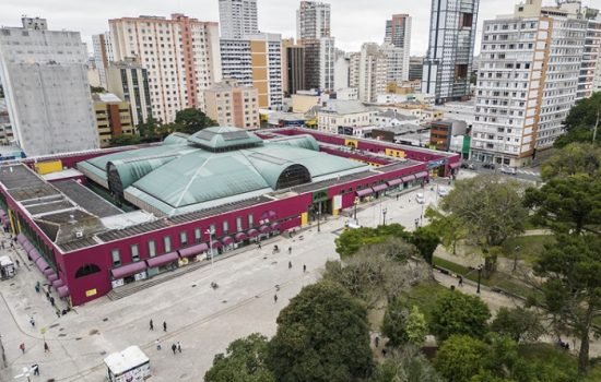 Centro-Comercial-Rui-Barbosa.jpg