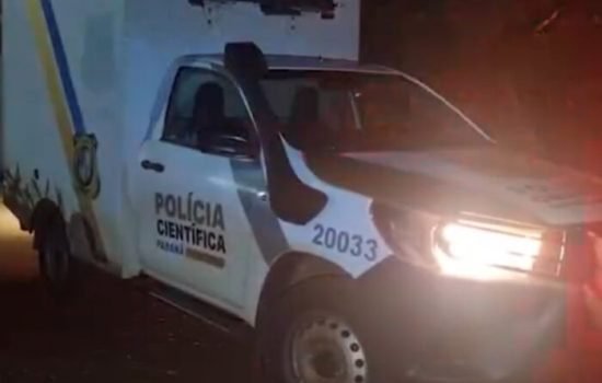 Policia-Cientifica-3-e1768169072896.jpg