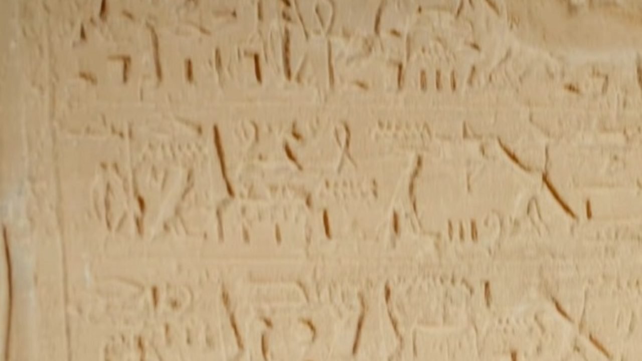 Tratado-de-Kadesh.jpg