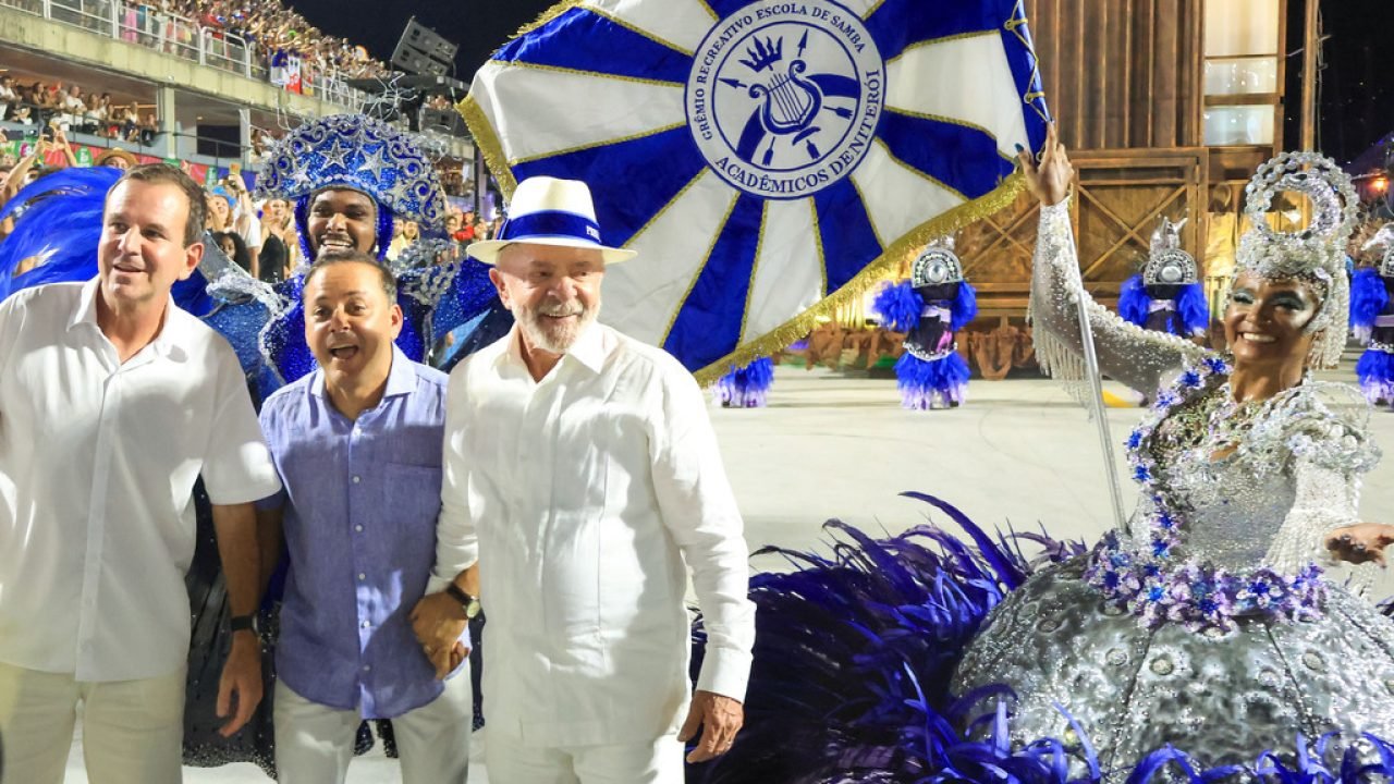 Carregando — Foto: Carregando