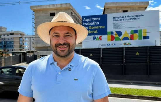 geraldo-mendes-hospital