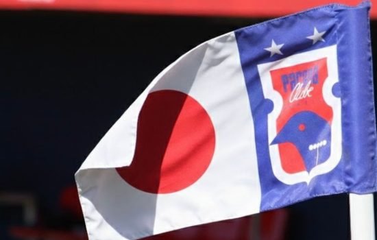 parana-clube-bandeira-japao