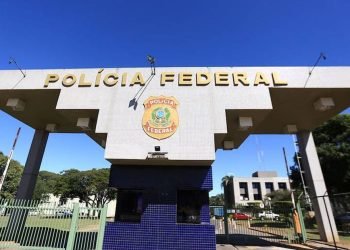 policia_federal_cb72e0