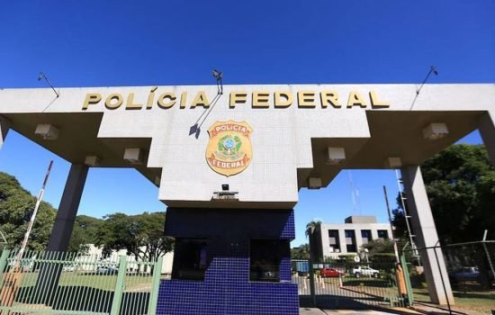 policia_federal_cb72e0